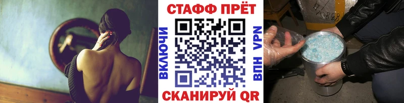 Где найти наркотики Лысьва АМФ  Меф мяу мяу  Лсд 25  Альфа ПВП  COCAIN 