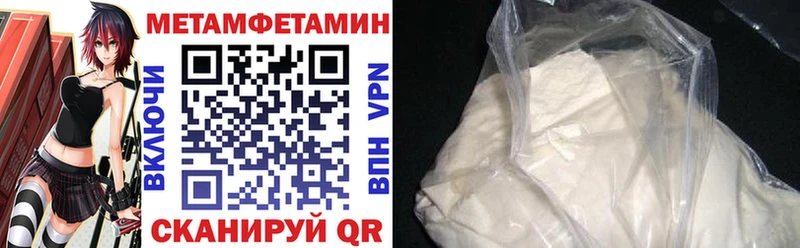 АМФ 98% Лысьва