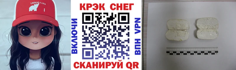 Кокаин Columbia Лысьва