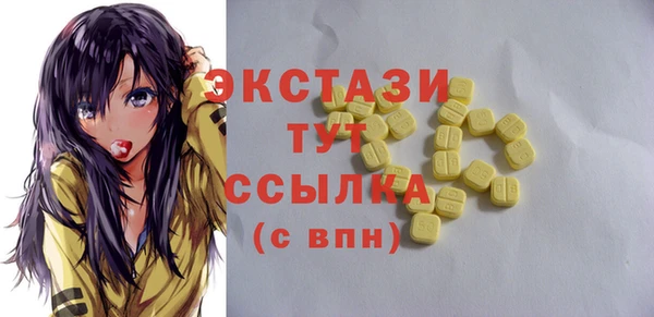 твердый Каменск-Шахтинский