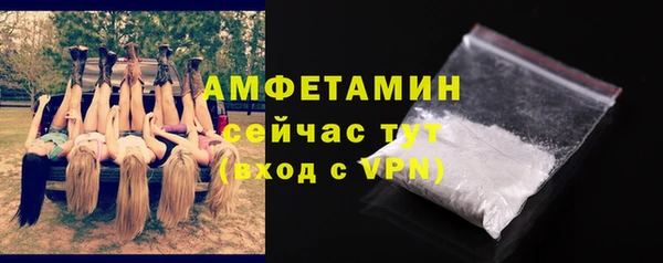 МДПВ Инта