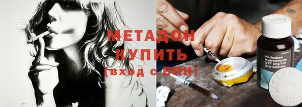jwh Инсар
