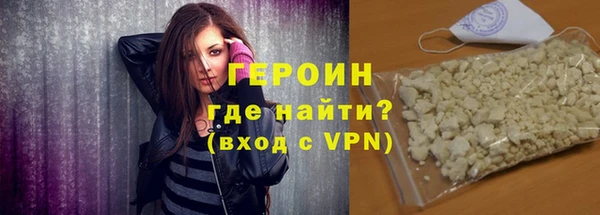 меф Каменка