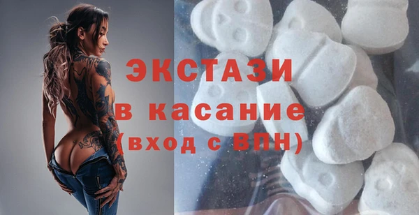марихуана Аксай