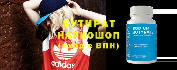 МДПВ Инта