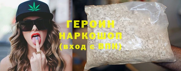 МДПВ Инта