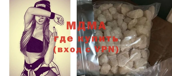 jwh Инсар