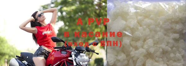МДПВ Инта