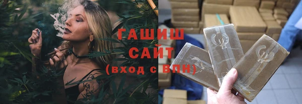 меф Каменка