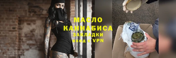 jwh Алагир