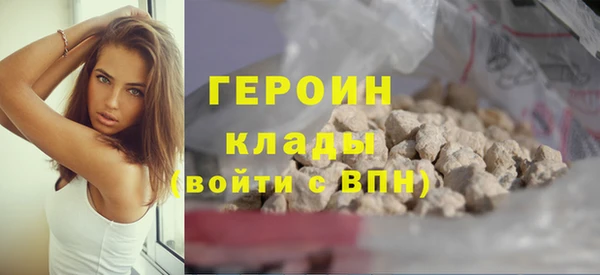 jwh Инсар
