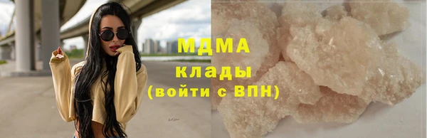 jwh Инсар