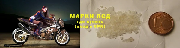 jwh Инсар