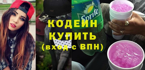 jwh Инсар