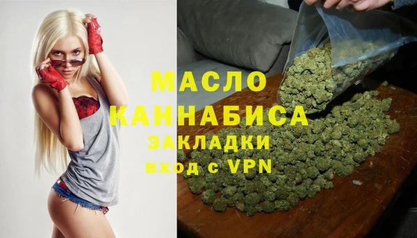 твердый Каменск-Шахтинский