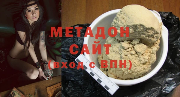 скорость Каменногорск