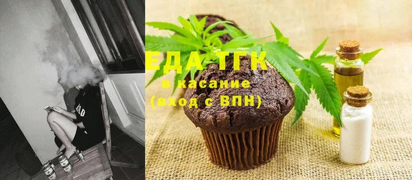 jwh Алагир