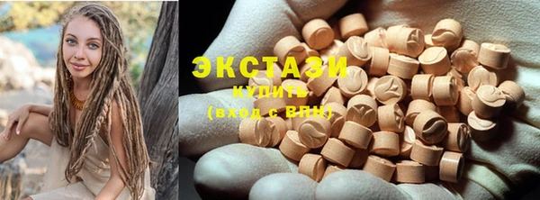 jwh Инсар