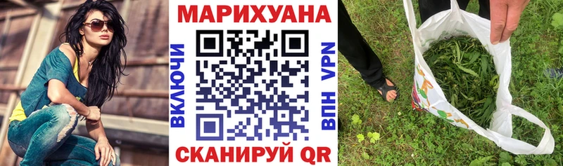 Конопля MAZAR Лысьва